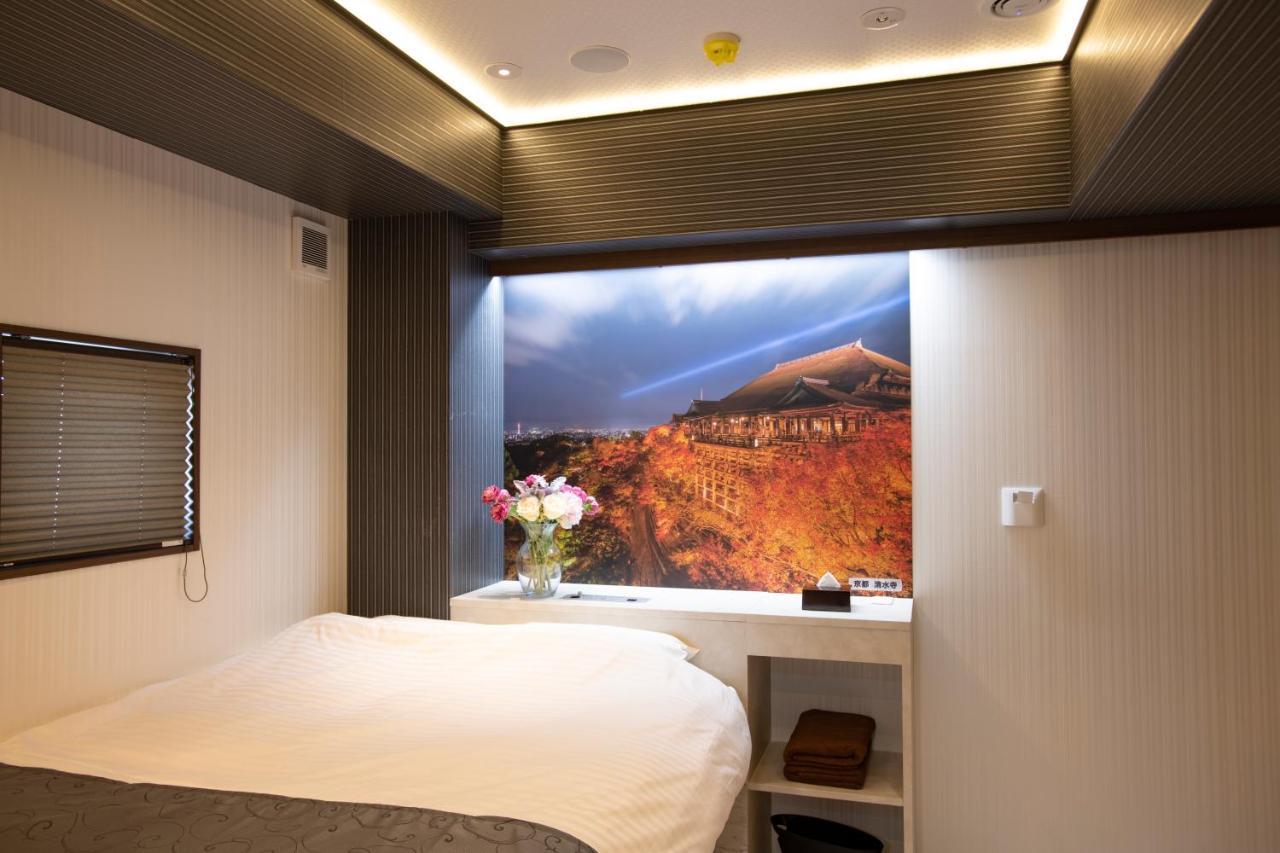 Hotel Xcell Hiroshima Nagarekawa Dış mekan fotoğraf