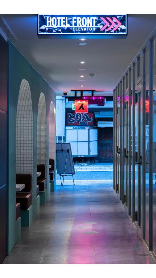 Hotel Xcell Hiroshima Nagarekawa Dış mekan fotoğraf